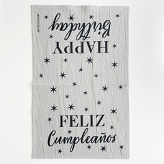 TOALLA DE MANO HAPPY BIRTHDAY - MONOGRAM