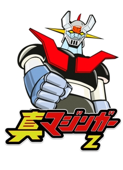 Mazinger Z - 3