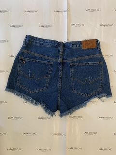 SHORT CURTO ANIMALE - comprar online