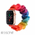 Mallas para Applewatch y SmartWatch - Casa Colela