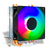 Cooler para Processador AMD / Intel com Led RGB - comprar online