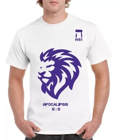 CAMISETA LEON DE JUDA - comprar en línea