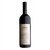 Vinho Miolo Reserva Cabernet Sauvignon 750ml