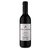 Vinho Porca de Murça Douro Tinto 375ml