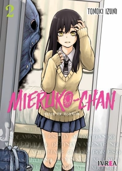 MIERUKO-CHAN #02