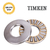 Ruleman T611 Marca TIMKEN - comprar online