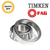 HM518445/HM518410 TIMKEN / FAG - comprar online