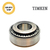 Ruleman 88043 / 88010 - TIMKEN