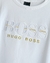 Camiseta premium Boss - comprar online