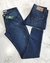 Calça jeans premium Lacoste