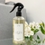 Home Spray Vanilla 250ml