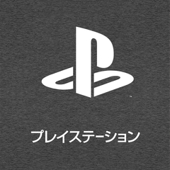 Camiseta Playstation Katakana - loja online