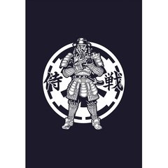 Imagem do Camiseta Ukkan Samurai Tropa