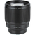 Lente Viltrox Af 85mm F/1.8 Fe II Para Sony E - comprar online