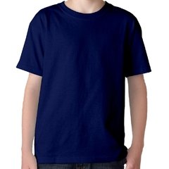 Remeras lisas algodón mercerizado Niño - tienda online