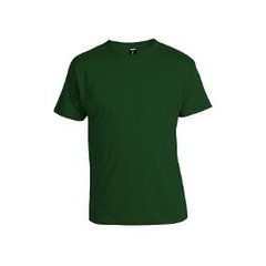 Remeras lisas algodón mercerizado Niño - comprar online