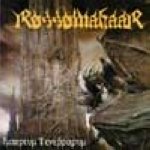 Rossomahaar (RUS) -Imperium Tenebrarum