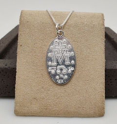 D048 - Medalla Milagrosa, 23 mm, Plata 925 - comprar online