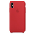 FUNDA SILICONE CASE IPHONE | RED - comprar online