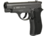 PISTOLA PRESSAO WINGUN W301 METAL CO2 4,5MM - loja online