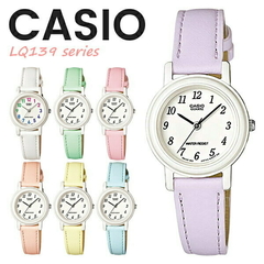 Reloj Casio LQ139L-4B2 Para Dama Malla De cuero piel WR - comprar online
