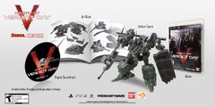 ARMORED CORE VERDICT DAY COLLECTOR'S EDITION PS3
