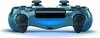 PLAYSTATION DUALSHOCK 4 JOYSTICK CONTROL BLUE CAMO SONY PS4 - comprar online