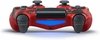 PLAYSTATION DUALSHOCK 4 JOYSTICK CONTROL RED CAMO SONY PS4 - comprar online