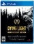 DYING LIGHT ANNIVERSARY EDITION PS4