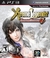 DYNASTY WARRIORS 7 XTREME LEGENDS PS3