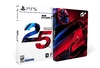 GRAN TURISMO 7 25TH ANNIVERSARY LIMITED EDITION PS4 PS5