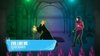 JUST DANCE DISNEY PARTY 2 XBOX ONE en internet