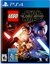 LEGO STAR WARS THE FORCE AWAKENS PS4