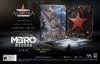 METRO EXODUS AURORA LIMITED EDITION PS4 - comprar online