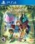 NI NO KUNI WRATH OF THE WHITE WITCH REMASTERED PS4