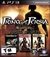 PRINCE OF PERSIA TRILOGY HD PS3
