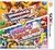 PUZZLE AND DRAGONS Z + PUZZLE AND DRAGONS SUPER MARIO BROS. EDITION 3DS