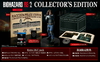 RESIDENT EVIL 2 COLLECTORS EDITION ( BIOHAZARD 2 COLLECTORS EDITION) PS4
