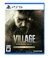 RESIDENT EVIL 8 VIII VILLAGE GOLD EDITION PS5