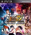 SUPER STREET FIGHTER IV 4 ARCADE EDITION PS3