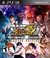 SUPER STREET FIGHTER IV 4 ARCADE EDITION PS3