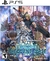 STAR OCEAN THE DIVINE FORCE PS5