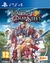 THE LEGEND OF HEROES TRAILS OF COLD STEEL PS4