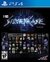 THE SILVER CASE PS4