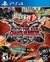 TOKYO TWILIGHT GHOST HUNTERS DAYBREAK SPECIAL GIGS PS4