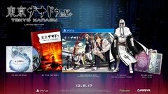 TOKYO XANADU eX+ LIMITED EDITION PS4