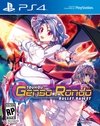 TOUHOU GENSO RONDO BULLET BALLET LIMITED EDITION (12 pines cada una) PS4