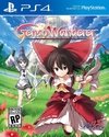 TOUHOU GENSO WANDERER LIMITED EDITION PS4