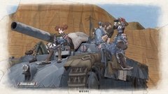 VALKYRIA CHRONICLES REMASTERED PS4 en internet