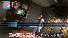 YAKUZA 6 THE SONG OF LIFE THE ESSENCE OF ART EDITION PS4